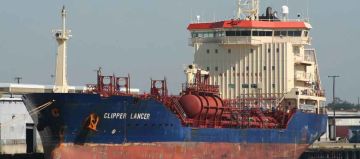 CLIPPER LANCER